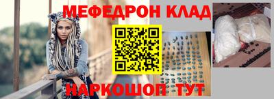 метадон Будённовск