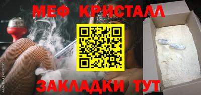 метадон Будённовск