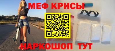 метадон Будённовск