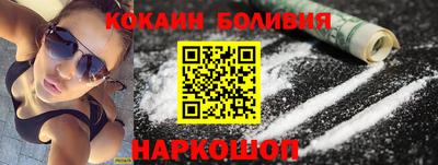 дурь Бугуруслан