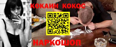 твердый Ипатово