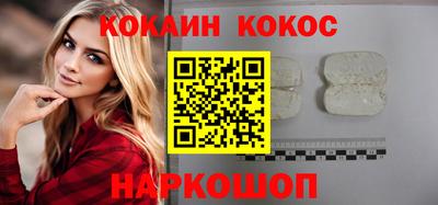 наркотики Бузулук