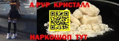 метадон Будённовск