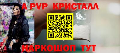 метадон Будённовск