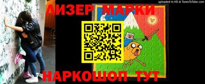 гидропоника Изобильный