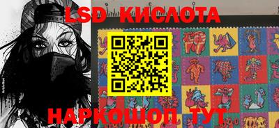 дурь Бугуруслан