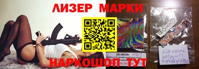наркотики Бузулук