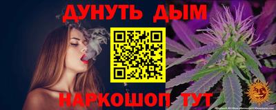 наркотики Бузулук