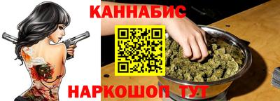 дурь Бугуруслан