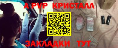 наркотики Бузулук