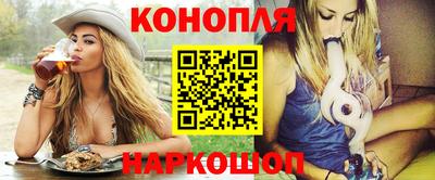 метадон Будённовск