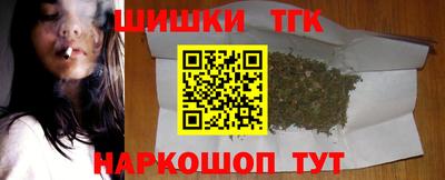 метадон Будённовск