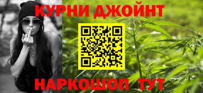 метадон Будённовск