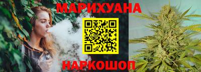 дурь Бугуруслан