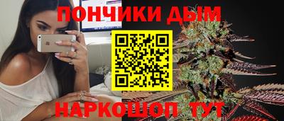 метадон Будённовск