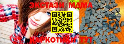 наркотики Бузулук
