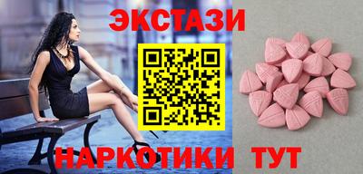 наркотики Бузулук