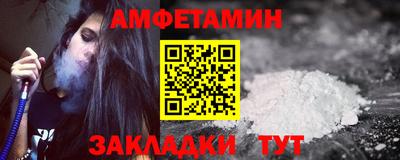 метадон Будённовск