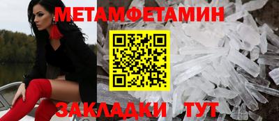 дурь Бугуруслан