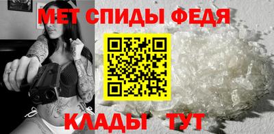 наркотики Бузулук