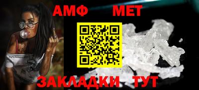 метадон Будённовск
