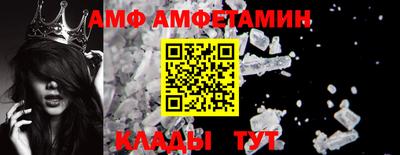 метадон Будённовск