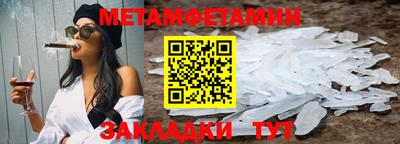 метадон Будённовск
