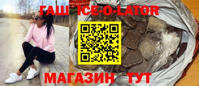 наркотики Бузулук