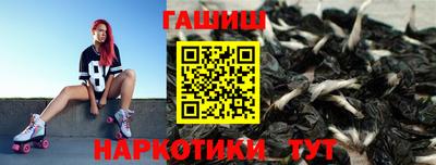 наркотики Бузулук