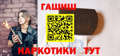 дурь Бугуруслан