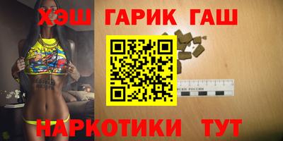 наркотики Бузулук