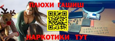 метадон Будённовск