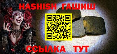 метадон Будённовск