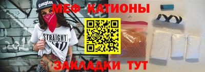 дурь Бугуруслан
