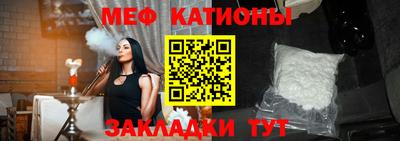 дурь Бугуруслан