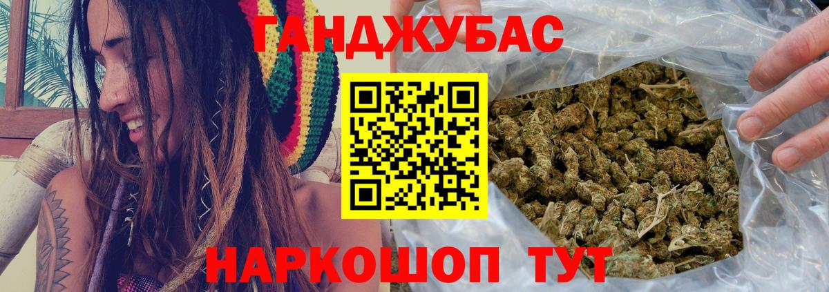 Конопля гибрид Майкоп
